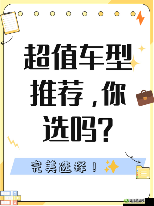 51精品国自产在线:探索国内优质自产产品的独特魅力与购买指南