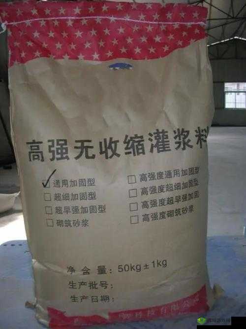 H 系列高强灌浆料恢复时间是多久?一文带你详细了解其相关情况