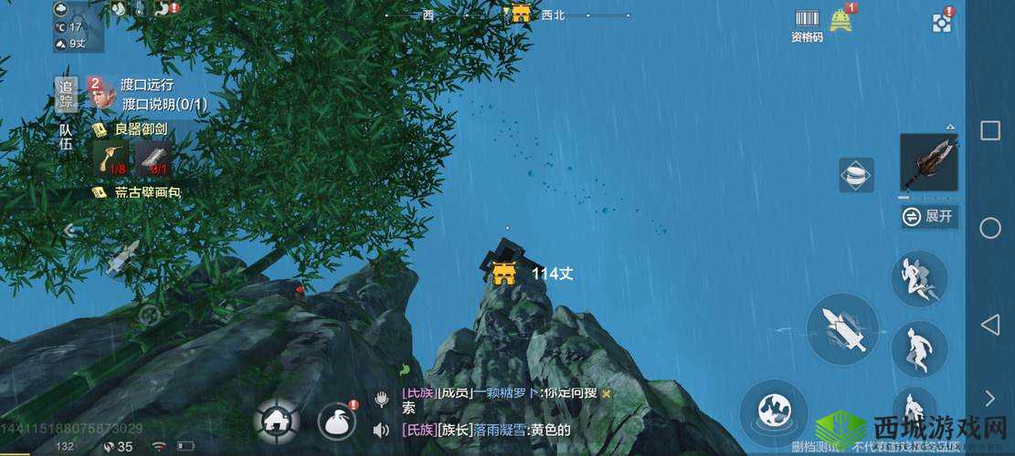 妄想山海竹子在哪里?竹林位置介绍全攻略