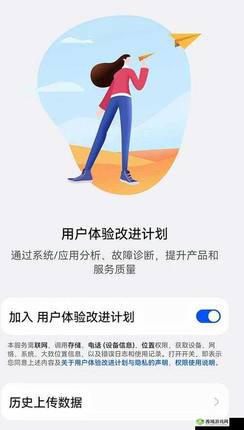 探索1024手机基金最老版本的历史与功能:回顾经典版本的用户体验与投资策略