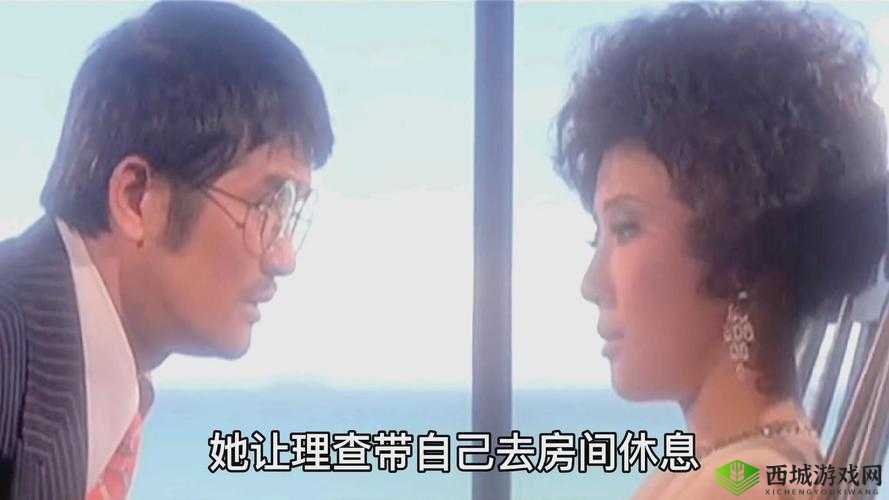 姑娘 第 4 集在线观看哪里有?精彩剧情等你解锁想看姑娘第 4 集在线观看?这里或许能满足你的期待姑娘第 4 集在线观看:全网搜索,最佳观看渠道在哪?
