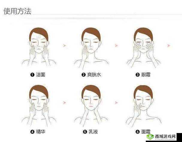 纳西妲乳液乱飙现象引发热议:如何正确使用乳液避免皮肤问题?
