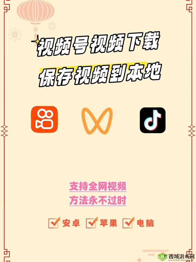 快看免费版视频 APP 怎么样?有何独特之处?9.1 版本好用吗?快来了解
