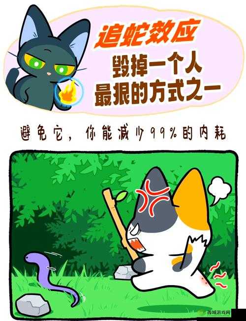 探索扒开我的嫩缝背后的深层含义:揭秘这一网络现象的真实起源与影响