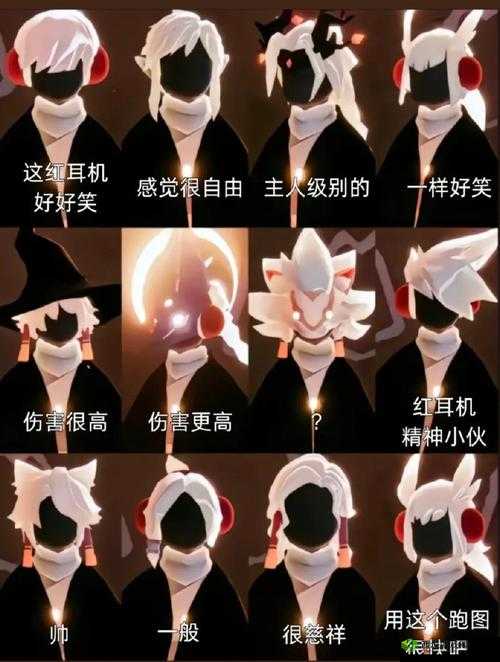 光遇晨岛毕业发型攻略,底层逻辑与操作映射详解