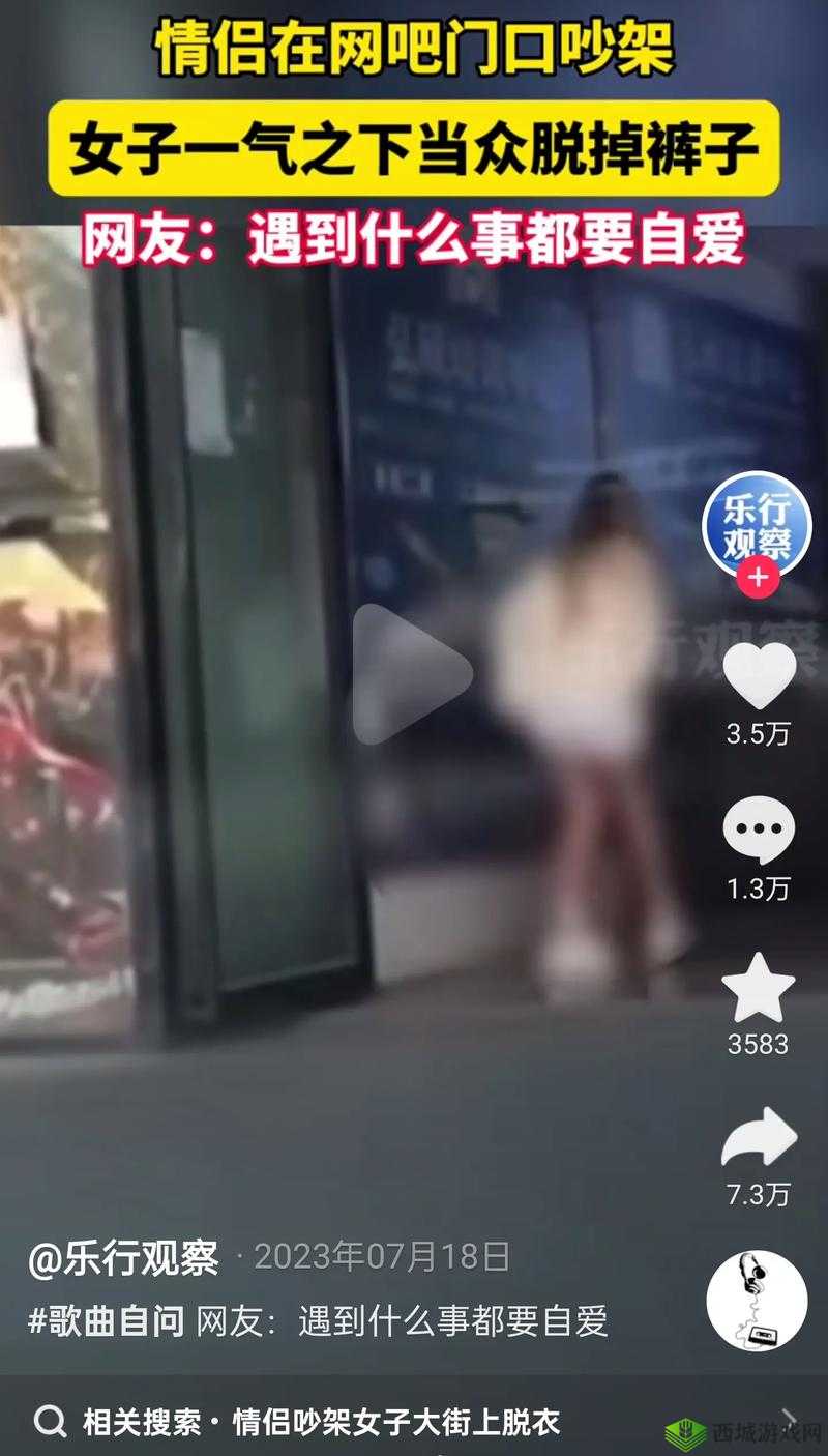 为什么有些男人喜欢让女人脱裤子?这种行为是出于什么心理?男人要求女人脱裤子是否尊重对方意愿?女人应该如何应对这种不合理要求?