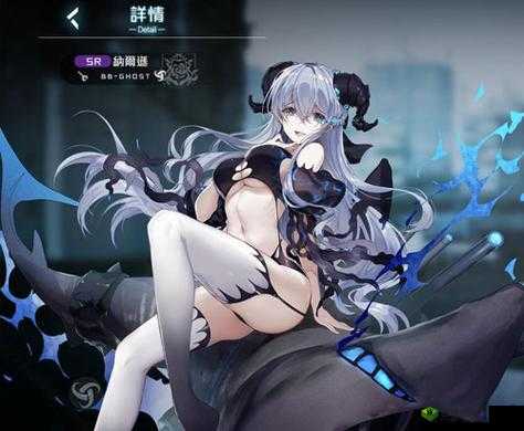 黑潮深海觉醒纳尔逊怎么样?技能属性立绘全面解析
