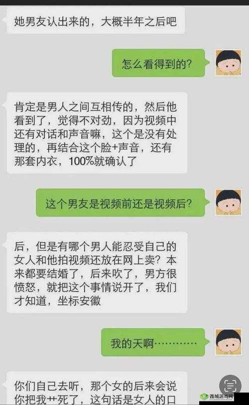 91黑料精品究竟是什么?为何能引发如此多的关注与讨论?快来一探究竟