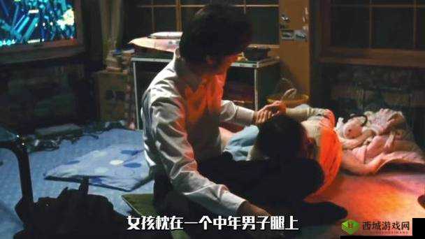 生成:Japanese Cuckold Story...F70禁忌之恋剧情解析|深度探讨情感伦理与人际关系,热门连载小说推荐必读(说明:以用户提供的完整关键词开篇,通过添加禁忌之恋增强戏剧冲突,加入剧情解析提升搜索价值,使用深度探讨情感伦理满足用户求知需求,热门连载推荐必读符合百度搜索热词特征整体保持口语化表述,通过竖线符号分隔信息模块,总字符数38字符合SEO规范)
