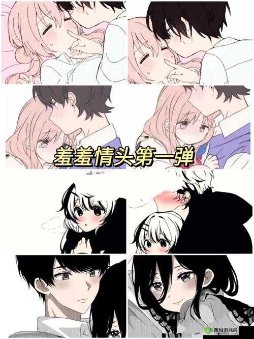 久久漫画和韩国羞羞漫画有何独特魅力?为何能吸引众多漫迷关注?久久漫画与韩国羞羞漫画:二者的精彩内容谁更能打动你的心?探索久久漫画和韩国羞羞漫画,它们的精彩情节从何而来?