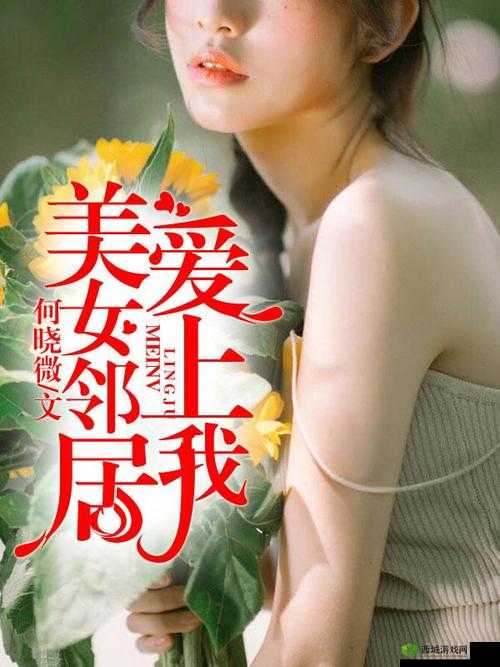 亚洲日韩精品AV无码麻豆:最新热门作品推荐及高清在线观看指南