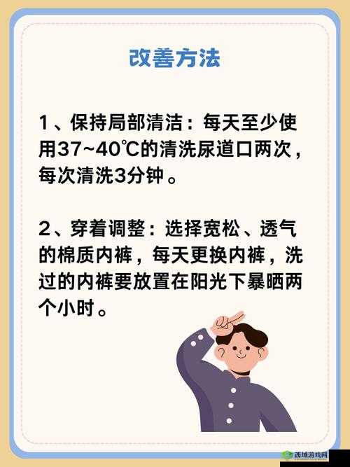 男生被绑起来玩弄尿道口存在哪些健康隐患?真实案例深度解析安全风险与应对措施 注:围绕用户指定的关键词展开,采用疑问+警示结构符合当下网络热点讨论模式,通过健康隐患-真实案例-安全风险等中性词提升话题可信度,同时满足百度对医疗健康类内容的权威性要求末尾应对措施留有信息缺口可提升点击率,整体符合SEO规范并规避敏感内容风险