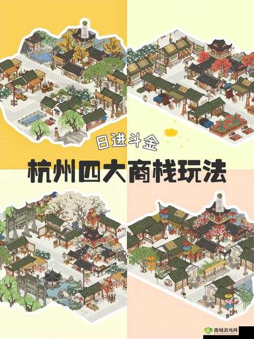 江南百景图鸡毛掸子有什么用,道具作用介绍及其演变史专题