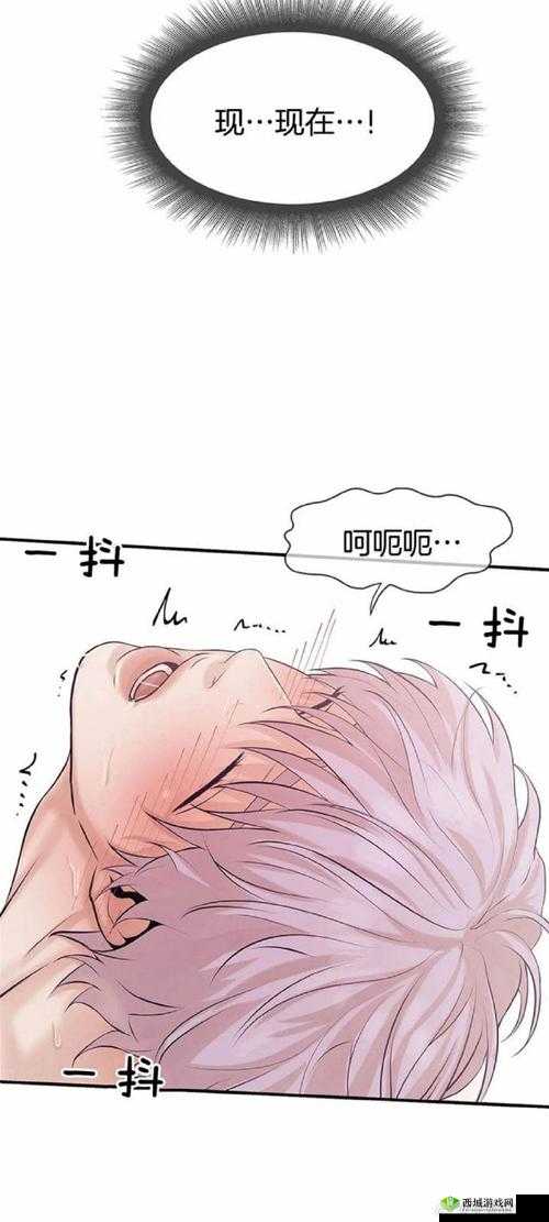 韩漫漫画免费阅读看漫画下拉,精彩内容何处寻?最新热门韩漫等你韩漫漫画免费阅读看漫画下拉,海量优质漫画资源等你来探索韩漫漫画免费阅读看漫画下拉,怎样才能畅享精彩?答案在这里