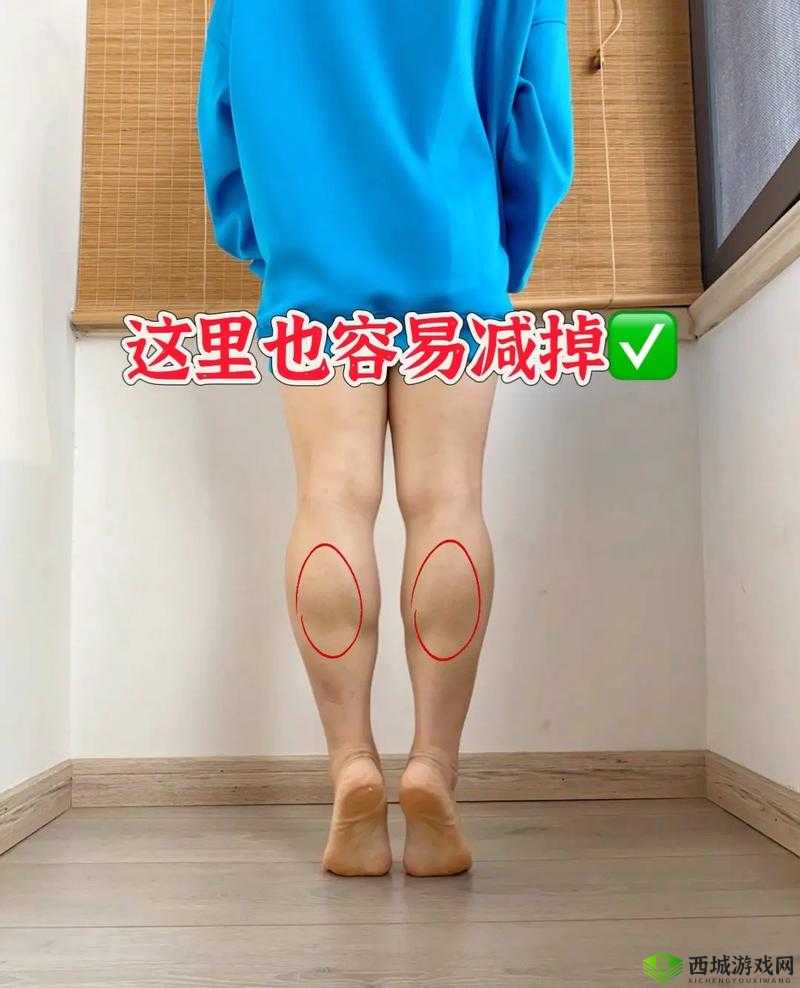 小腿太细为何对健康不利?探究其背后的原因究竟是什么?