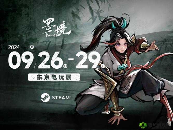 墨魂手游什么时候上线?游戏正式公测时间介绍