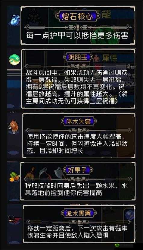 战魂铭人能联机吗?游戏联机方法介绍