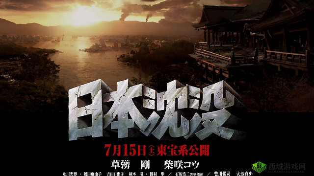 日本高清免费视频,你看过吗?