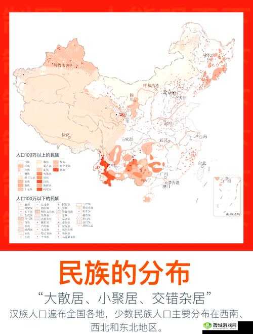 江浙美女多还是川渝多?探寻中国美女的地域分布之谜