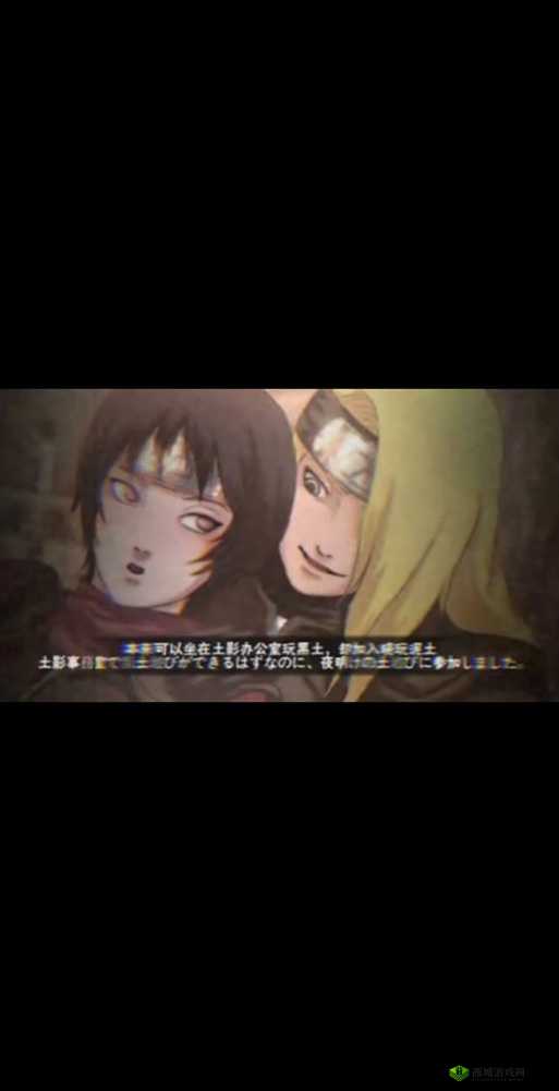 火影黑土漫画在线观看:完整剧情解析与高清免费阅读指南