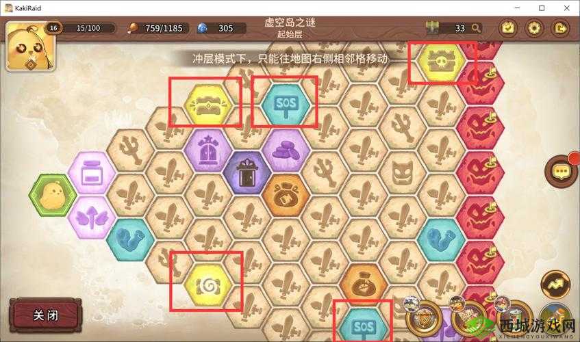 咔叽探险队,招募咔叽与碎片获取全攻略