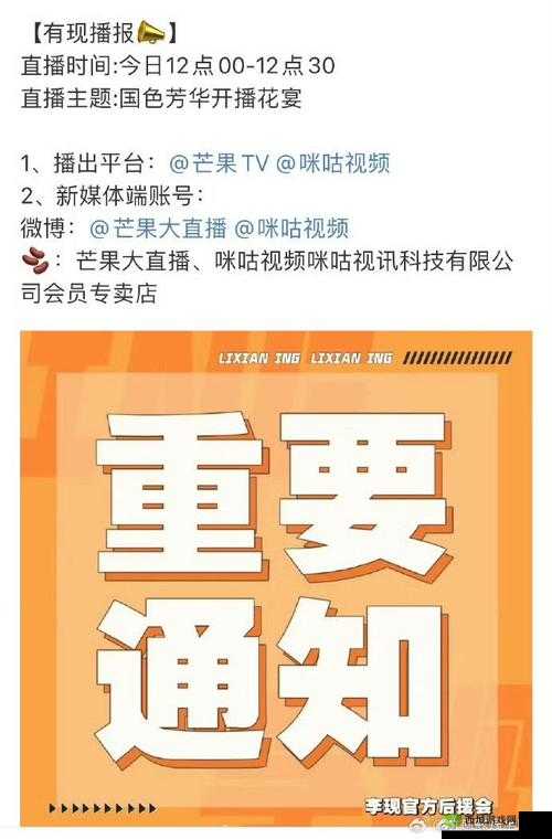 年轻漂亮的㥰子 6 正片来袭,精彩内容抢先看,你还在等什么?