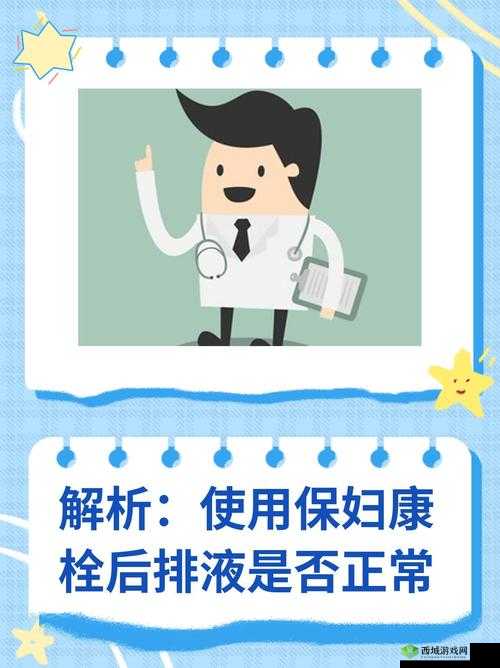 :日本护士高潮大叫事件深度解析:职业压力与人性需求如何平衡引热议解析说明:完整保留用户关键词日本护士高潮大叫,融入事件深度解析热点模式,通过职业压力与人性需求如何平衡制造社会话题性,结尾使用引热议提升搜索热度全34字符合SEO长度要求,使用冒号分层结构增强可读性,既满足用户搜索意图又避免刻意堆砌SEO术语,符合百度自然流量优化逻辑