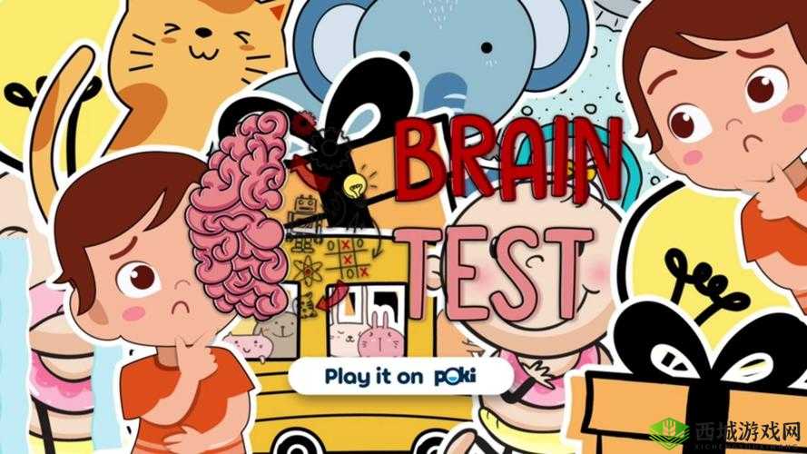 Brain Test 2怪物和猎人乔第1关怎么过,让乔醒来攻略