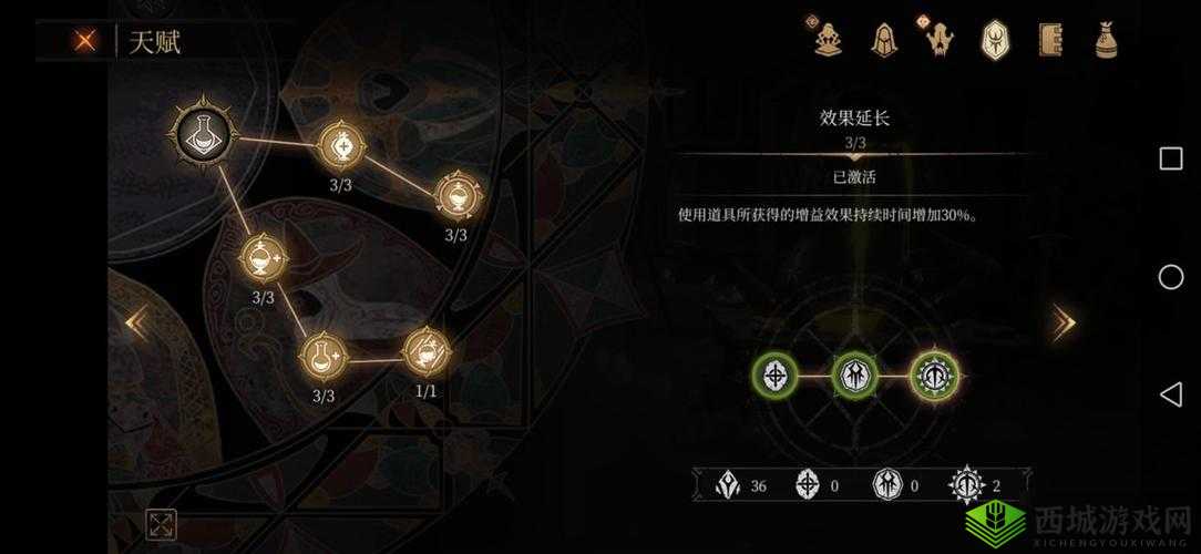 帕斯卡契约珊瑚虫骨速刷秘籍,解锁高效获取新姿势