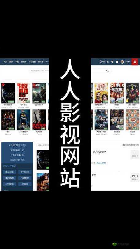 三年中文在线观看免费大全:热门影片一网打尽,尽在这里