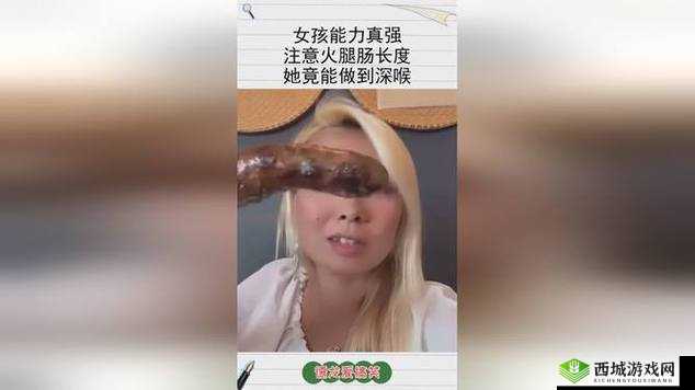 亚洲美女深喉HD高清视频合集:揭秘最新热门内容与独家幕后花絮,满足你的视觉盛宴