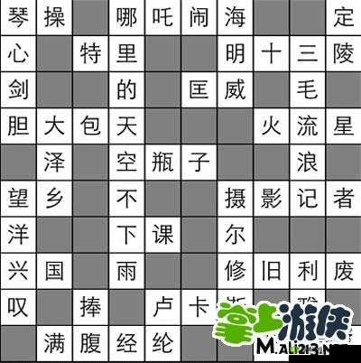 班主任模拟器第102关攻略,一百零二外教课怎么过及未来游戏玩法革命预测
