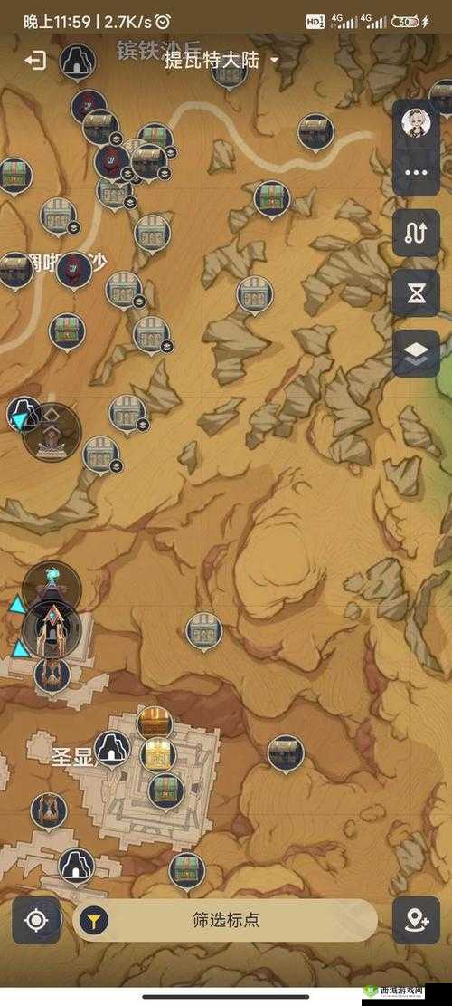 帮我开开门第19关怎么过?第十九关通关攻略分享