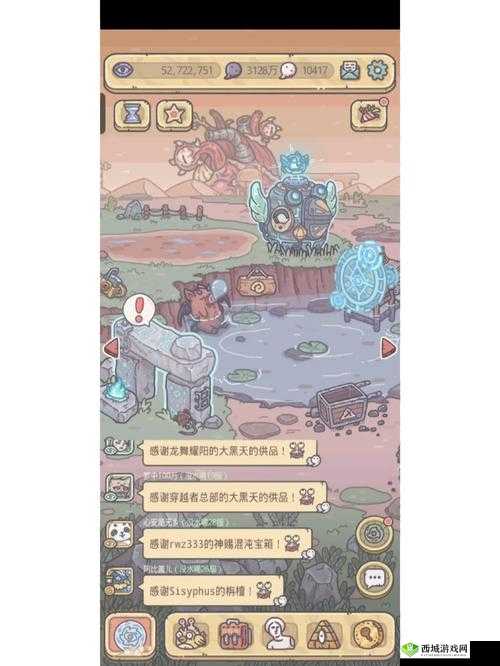 最强蜗牛石门有什么用?石门介绍与攻略