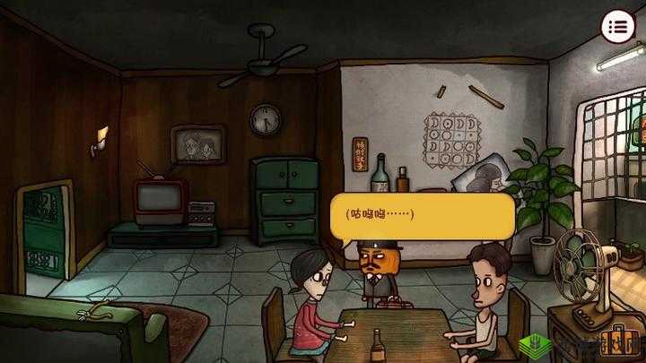南瓜先生2九龙城寨第一章怎么过,城西通关技巧攻略全解析