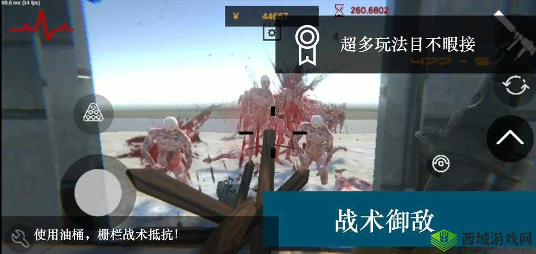 尸潮无尽挑战怎么玩?新手开局玩法技巧攻略深度解析