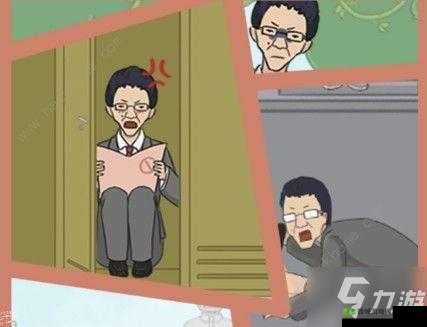 逃课是不可以的2第26关攻略,揭秘集市逃课谜团