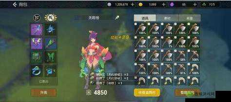 海岛纪元驯兽石怎么做?抓宠道具获得方法全解析及玩法革命预测