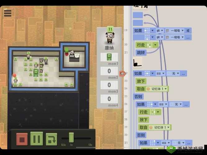 逃离公司3第22关怎么过?关卡通关方法攻略