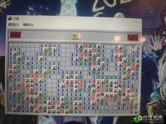 风云岛行动扫雷器有什么用?道具效果与获得方法一览