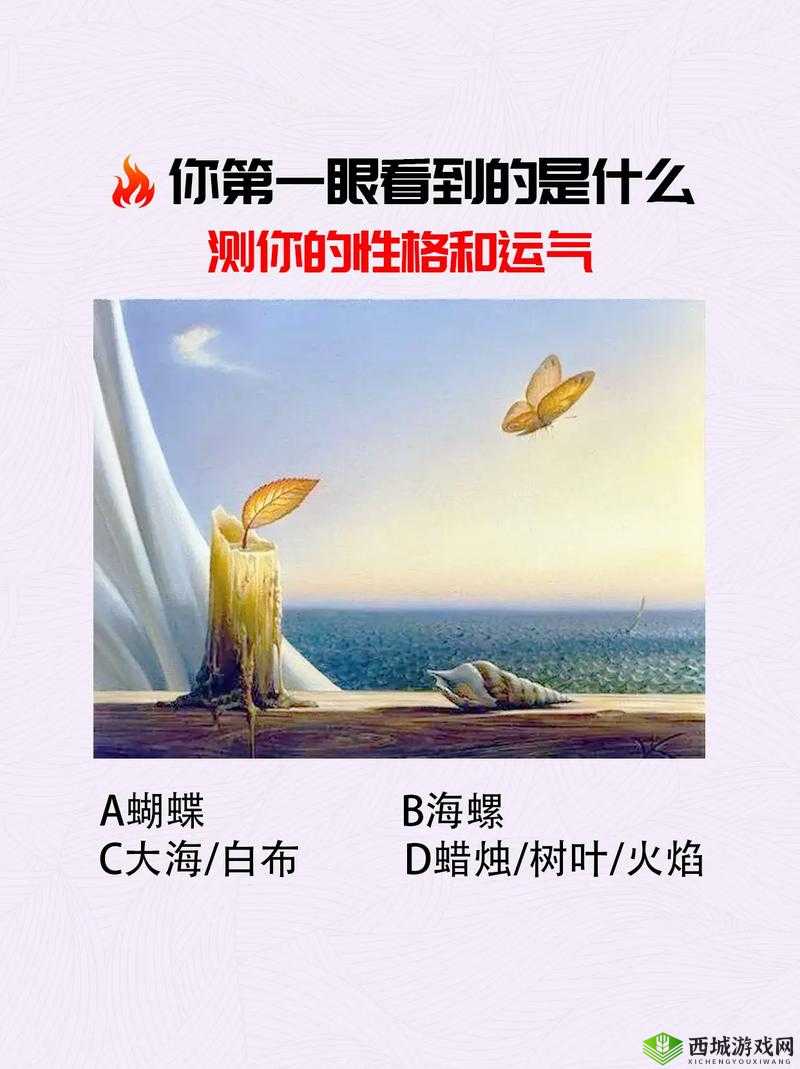 抖音新玩法:揭秘10步测试你是什么动物转世,立即点击链接参与