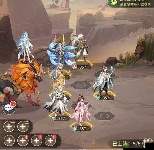 混沌无极阵容究竟如何搭配?武魂觉醒中的最强混沌体系实战解析与核心策略全揭晓