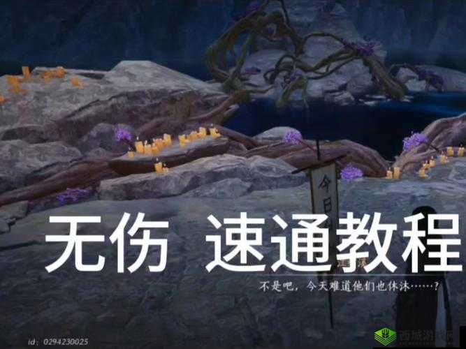 魔能打BOSS实测!最后一关零失误技巧,手残党也能10分钟速通🔥